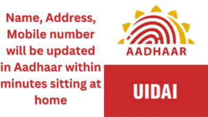 aadhaar card