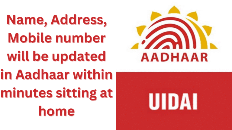 aadhaar card