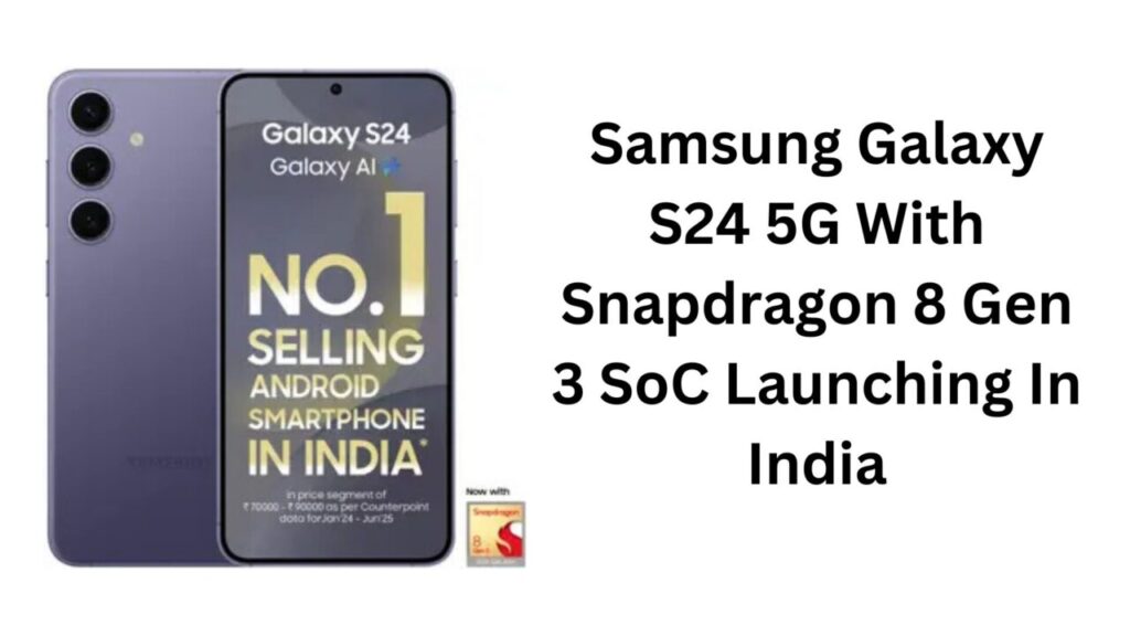 samsung galaxy s24 snapdragon processor