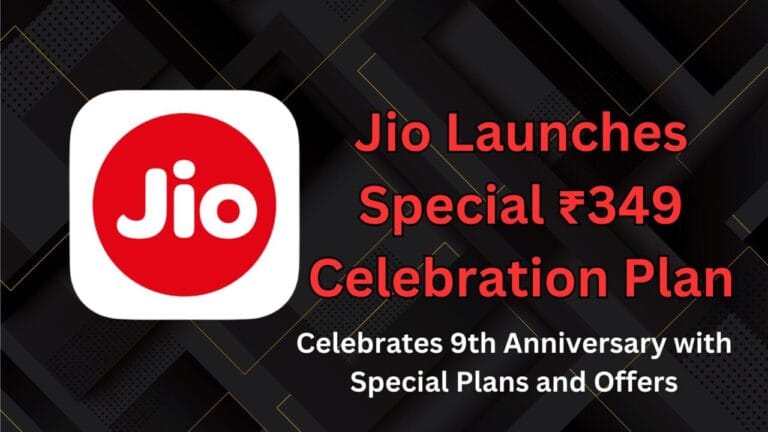 jio anniversary offer