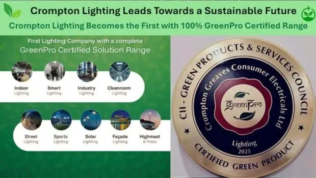 33406 CromptonLighting DBxuKK e1759901300143