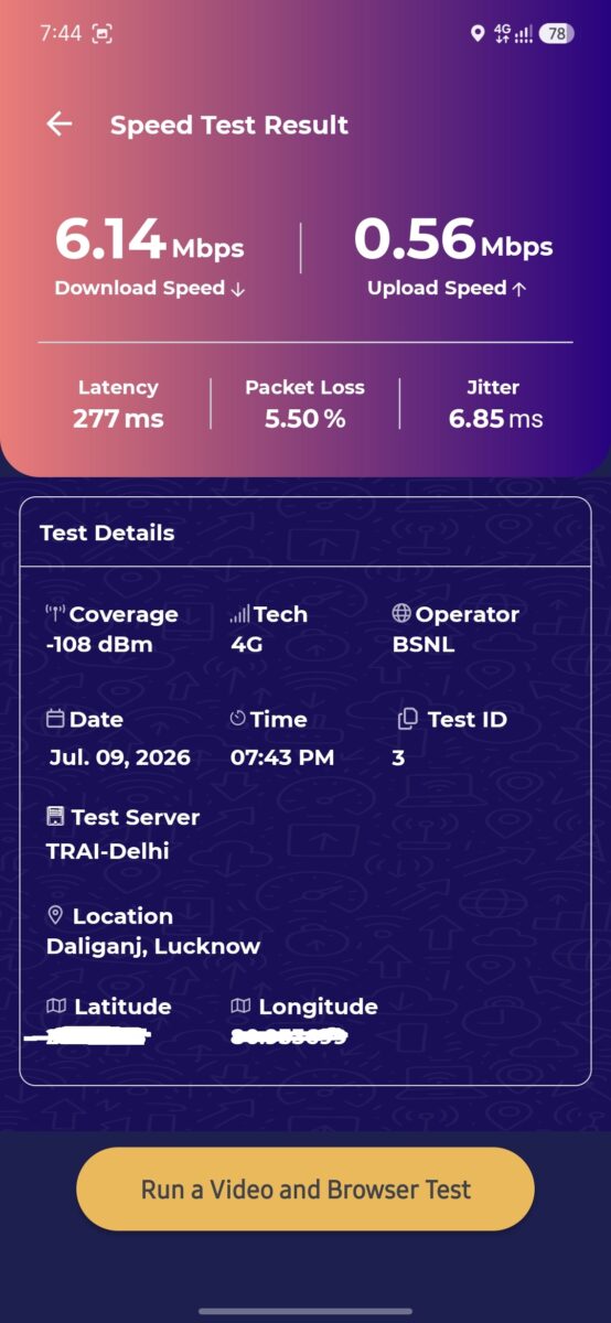 TRAI MySpeed App: I Tested the Revamped Version in Lucknow — Here's What Full Signal Bars Won't Tell You 6 Screenshot 20260709 194418 TRAI MySpeed 1
