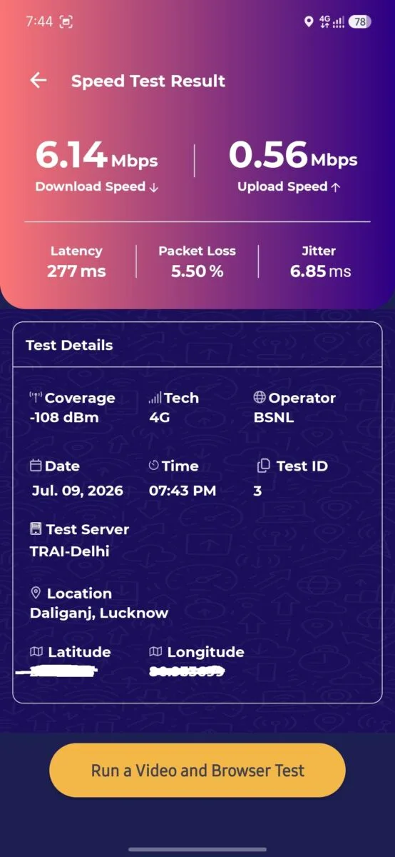 TRAI MySpeed App: I Tested the Revamped Version in Lucknow — Here's What Full Signal Bars Won't Tell You 6 Screenshot 20260709 194418 TRAI MySpeed 1