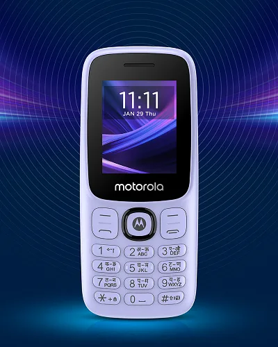 Lava's moto A300 2026 is now available at Rs. 1,370 — a budget feature phone