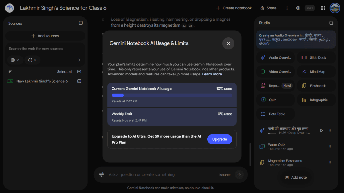 Gemini Notebook Now Has Free Textbooks for Students: I Tested It With an Indian Class 6 Science Book 12 Screenshot : AI usage in Gemini AI Pro account