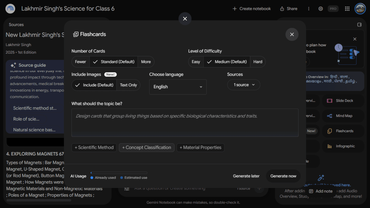Gemini Notebook Now Has Free Textbooks for Students: I Tested It With an Indian Class 6 Science Book 7 Gemini Notebook flashcard setup screen showing options for number of cards, difficulty, images, language and topic