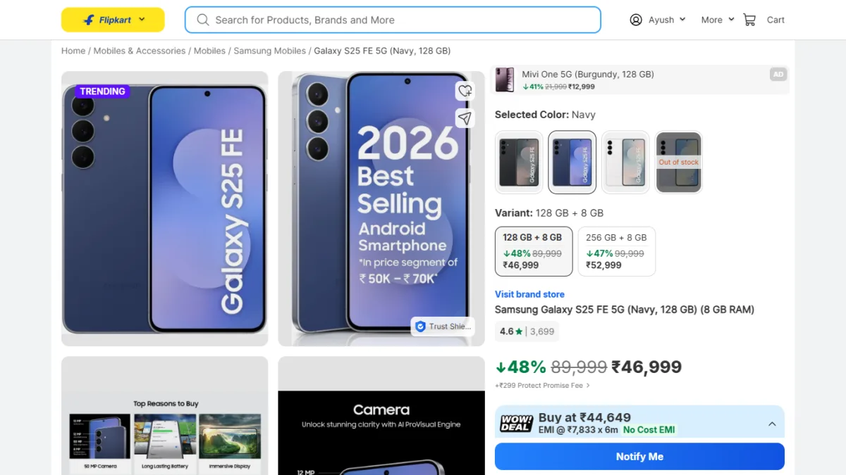 Screenshot : Galaxy S25 FE listing on Flipkart, 5 October 2026. Prices may change when Big Billion Days opens.