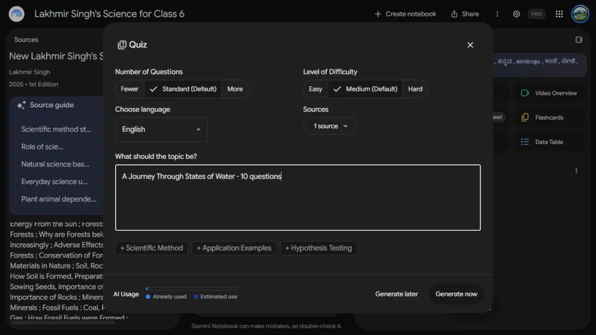 Gemini Notebook Now Has Free Textbooks for Students: I Tested It With an Indian Class 6 Science Book 9 Screenshot of quiz setting in Gemini Notebook